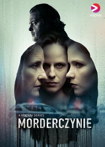 Mörderinnen
