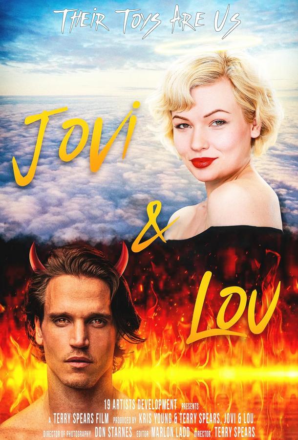 Jovi & Lou
