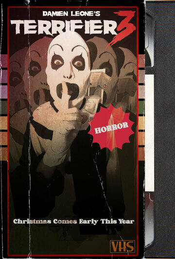 Ужасающий 3