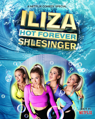 Hot Forever