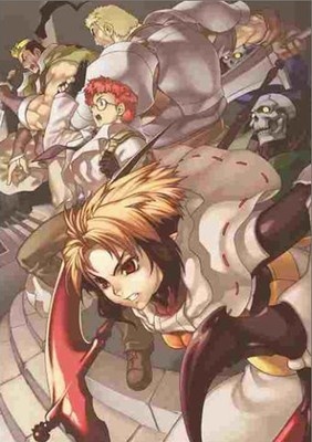 Supekutoraru fosu kuronikuru dibajensu