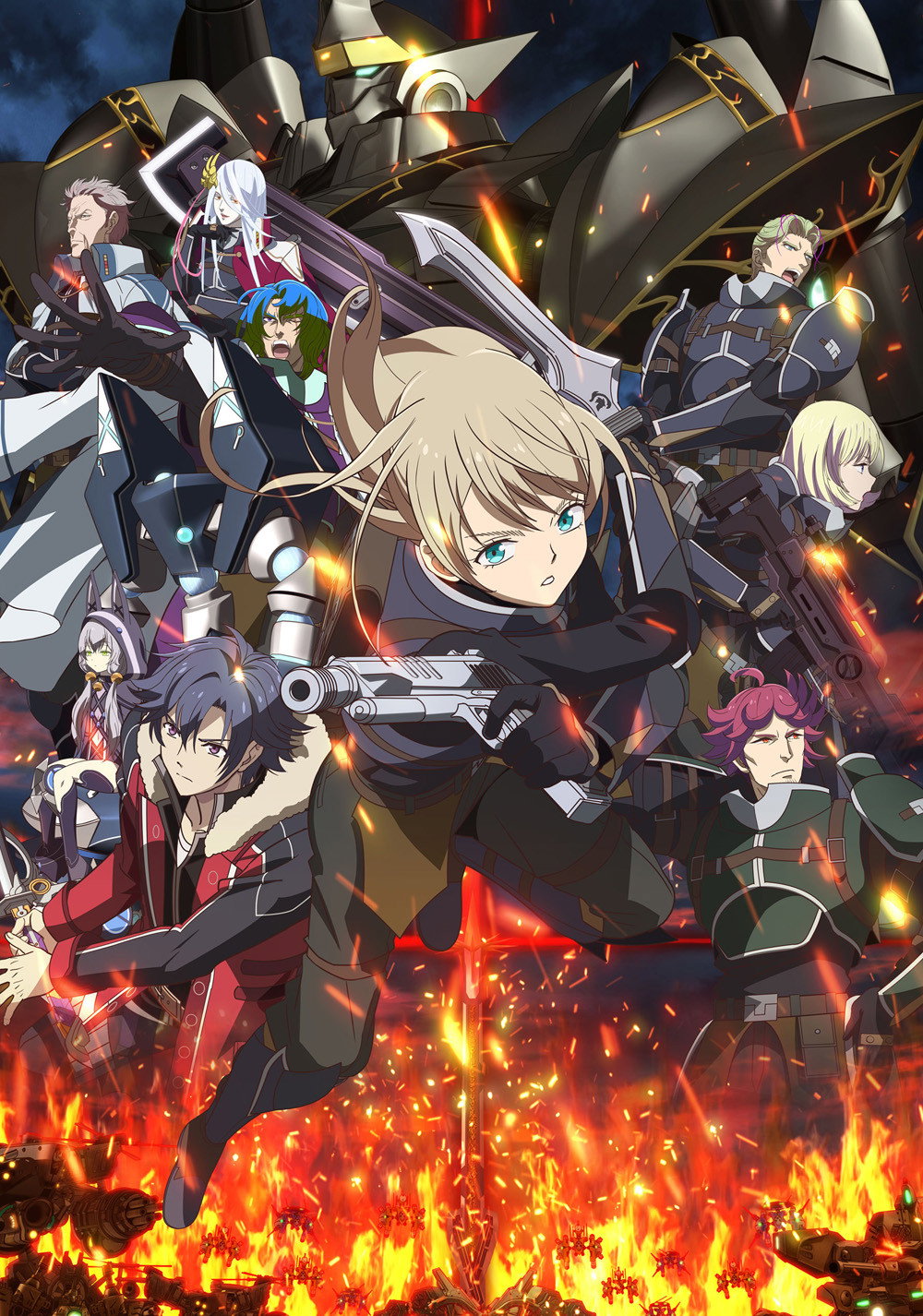 The Legend of Heroes: Sen no Kiseki - Northern War
