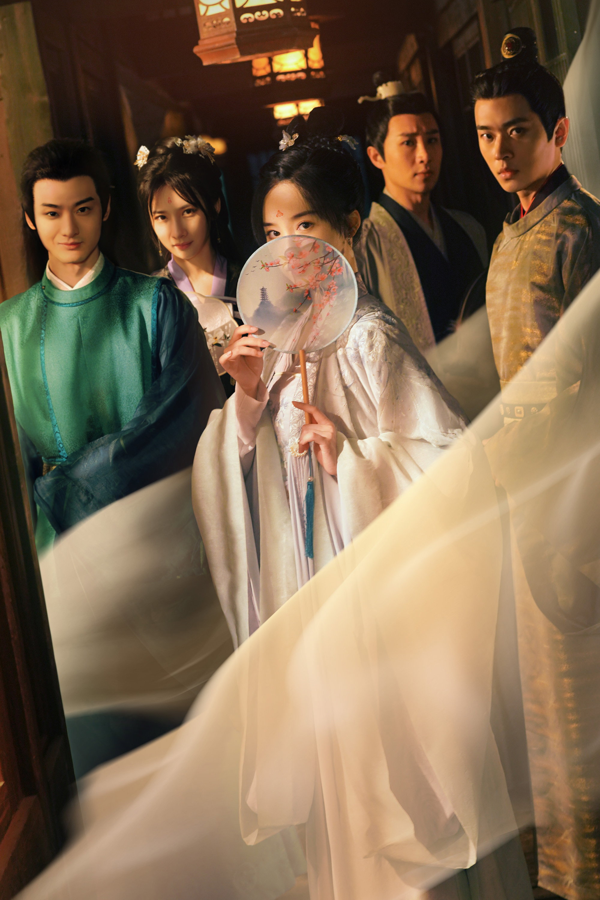 Xu yan