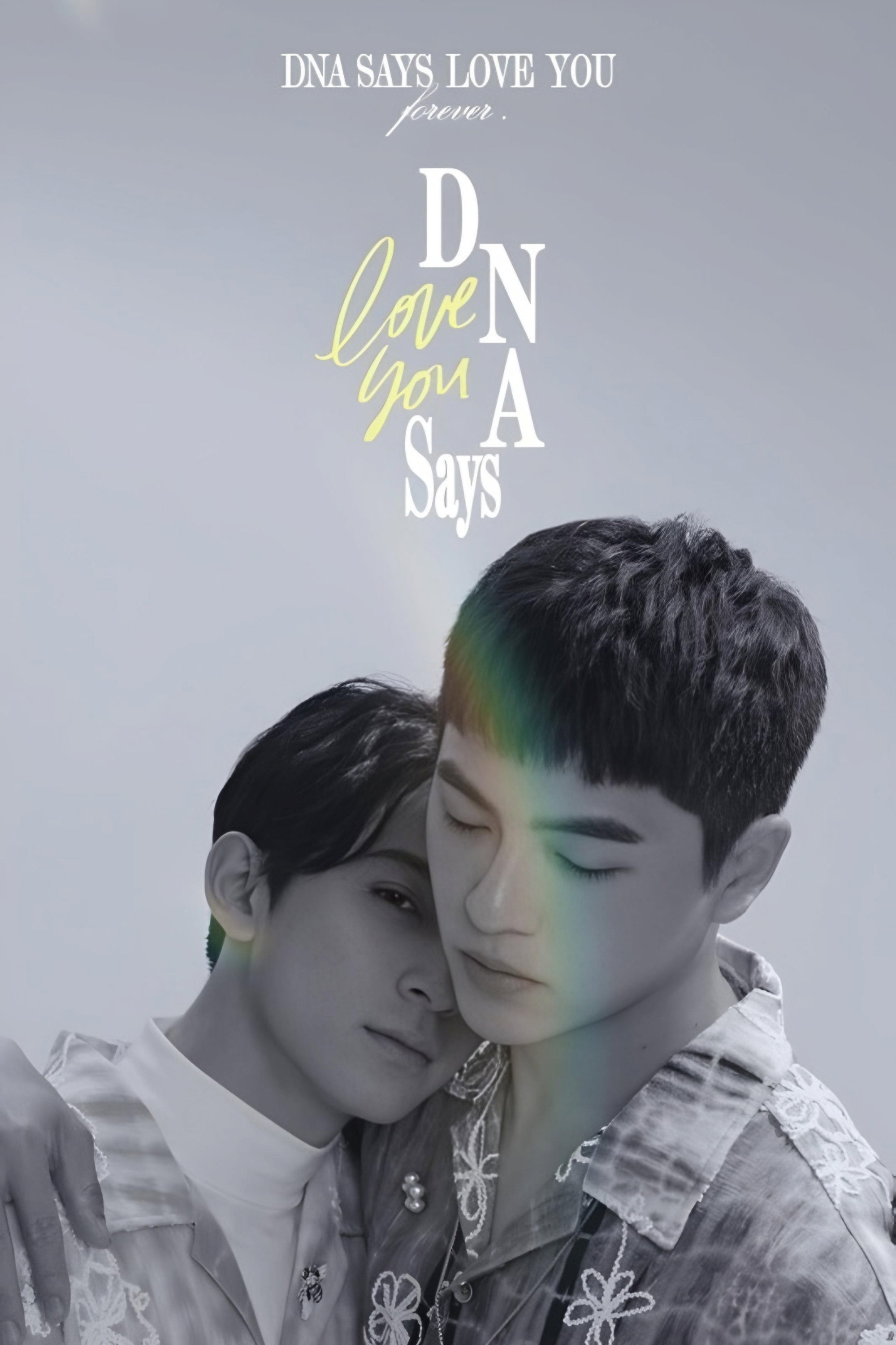 DNA says love you