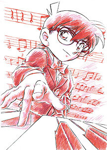 Detective Conan Magic File 2: Kudou Shinichi - The Case of the Mysterious Wall and the Black Lab