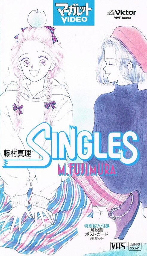 Singles