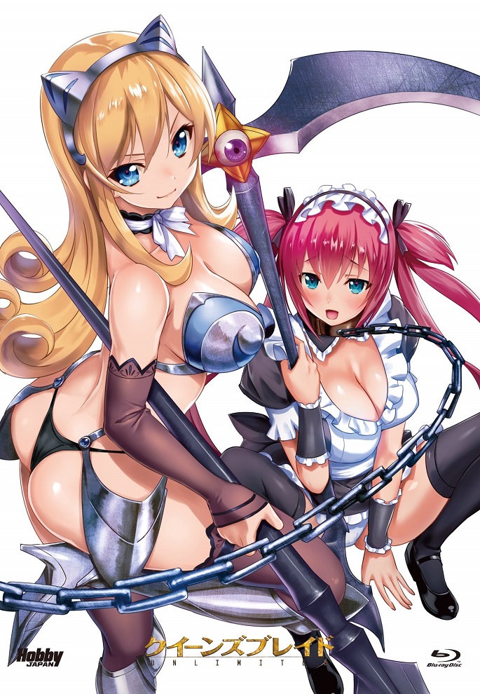 Queen's Blade Unlimited