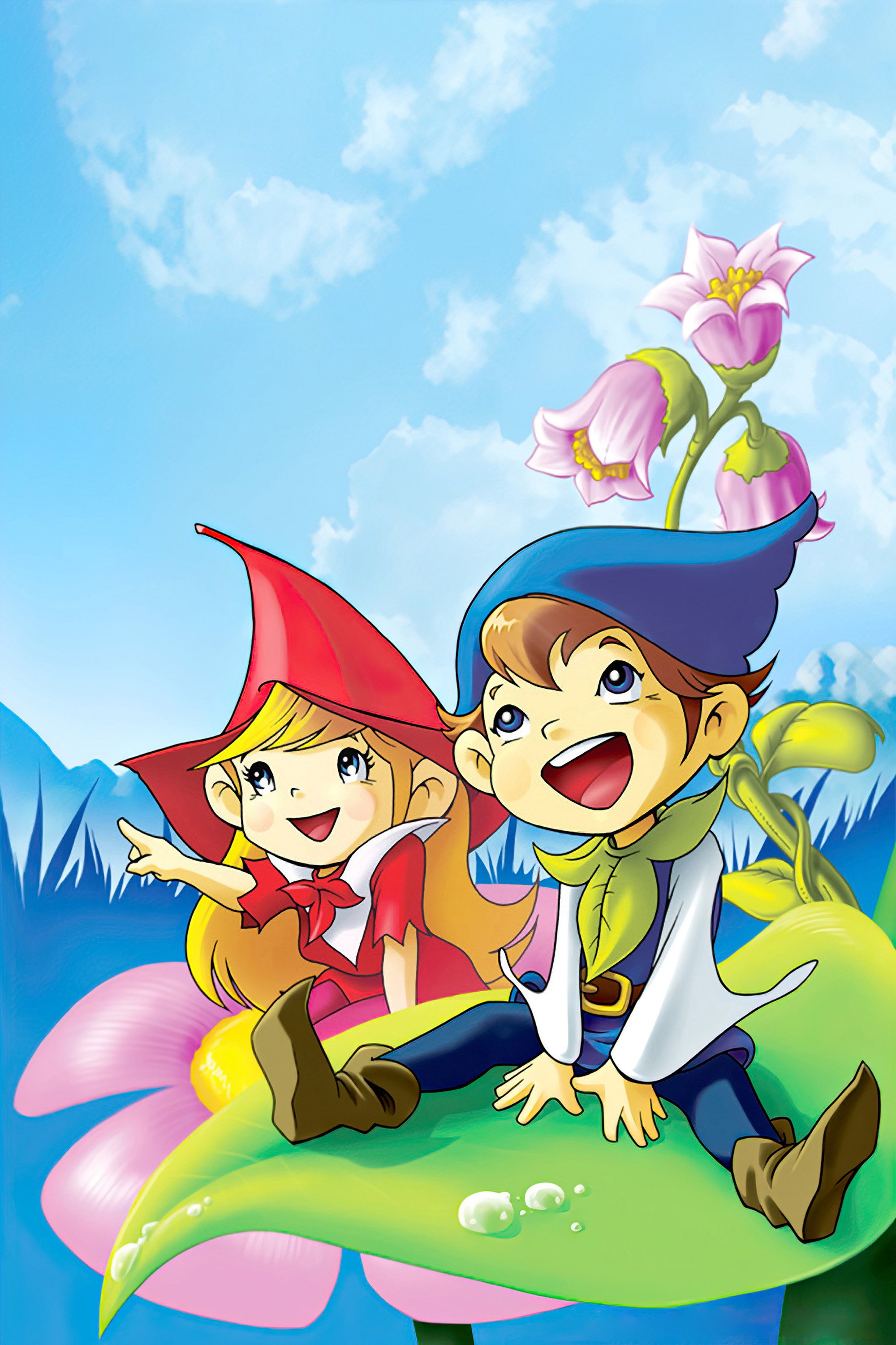 The Littl' Bits