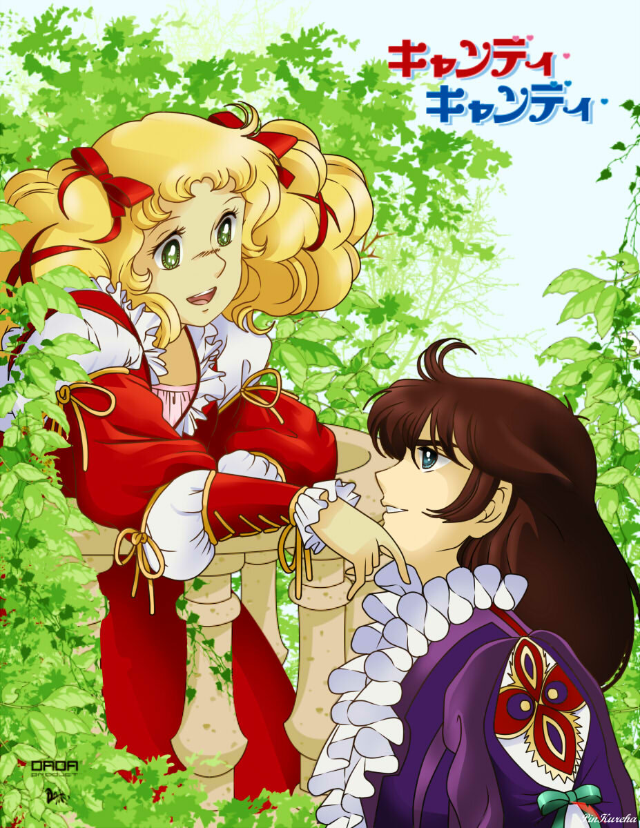 Candy Candy: The Call of the Spring