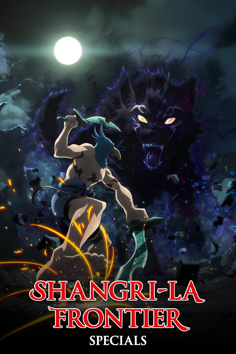 Shangri-La Frontier