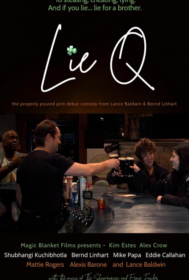Lie Q