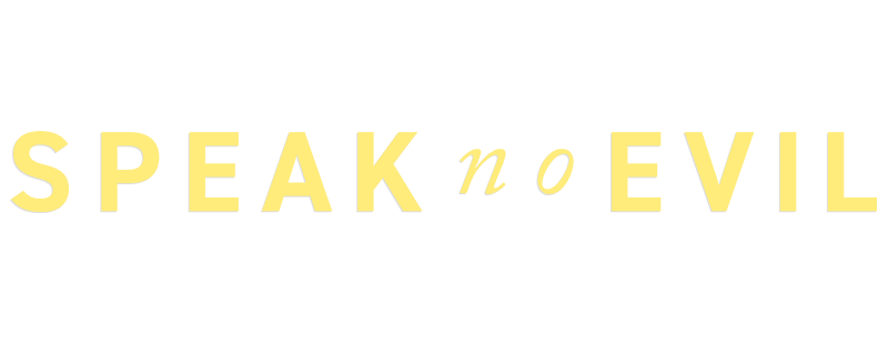 Не говори никому