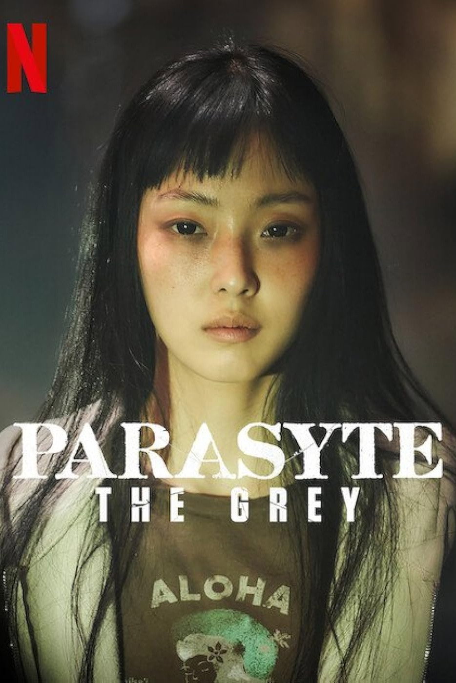 Parasyte: The Grey