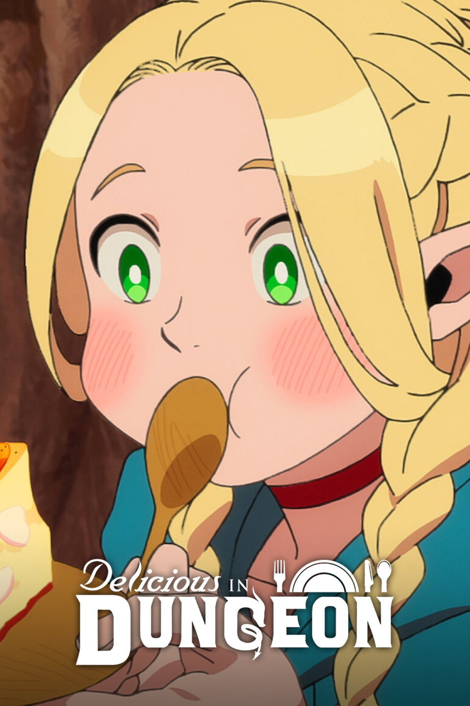 Delicious in Dungeon