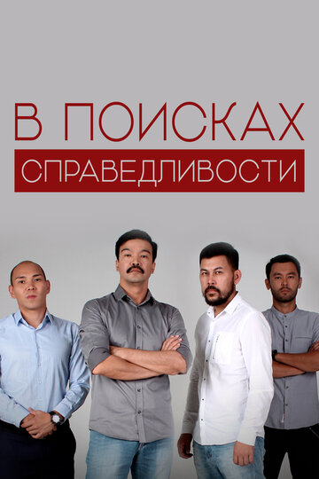 Бөрі