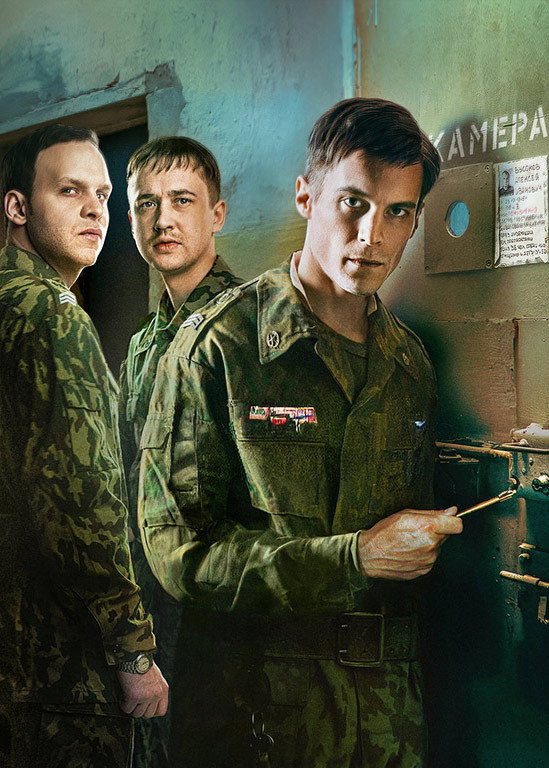 Аутсорс