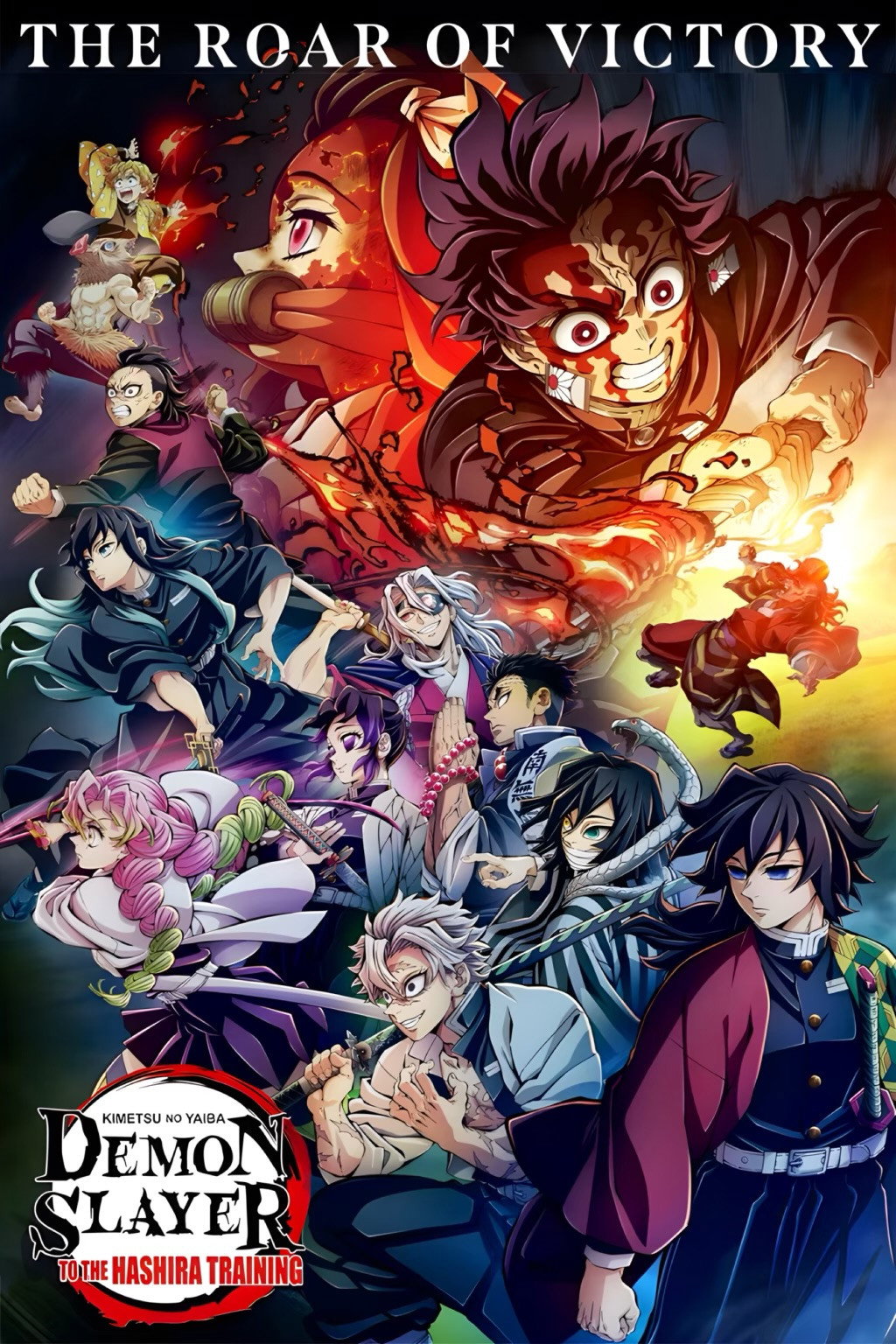 Demon Slayer: Kimetsu no Yaiba - Zum Training der Säulen