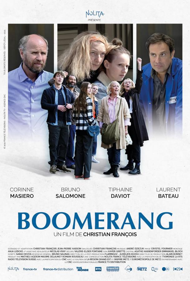 Boomerang ou Les Mauvaises Manières