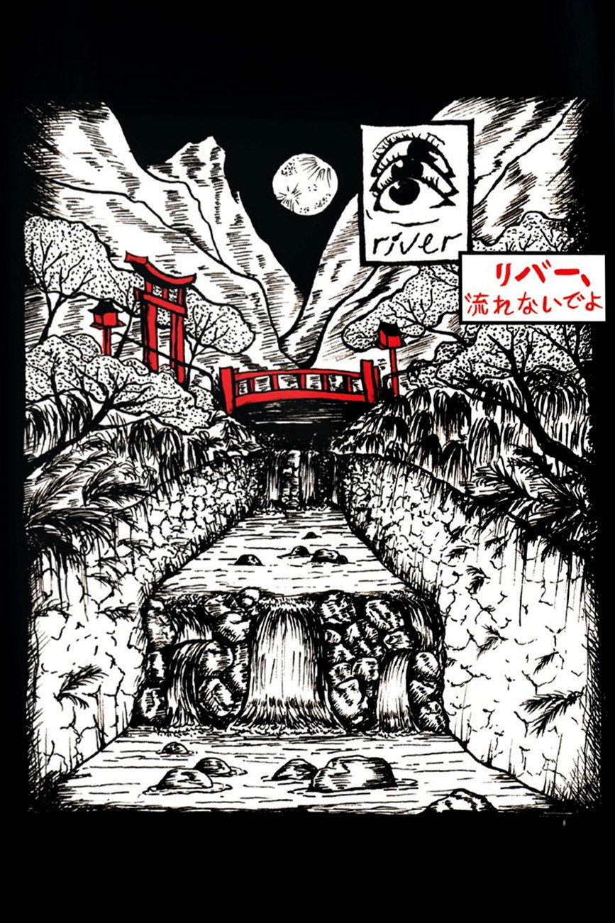 River - The Timeloop Hotel