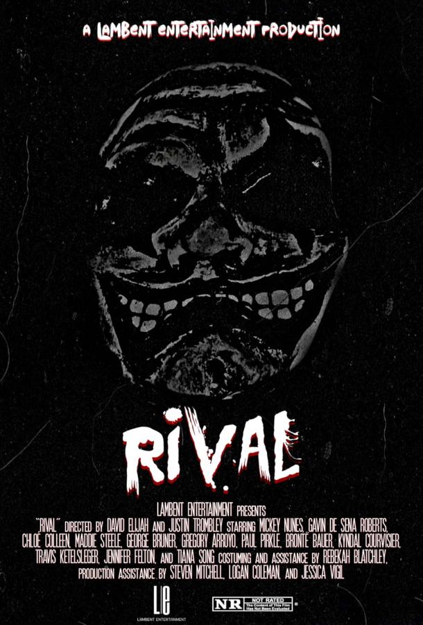 Rival