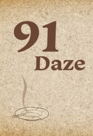 91 Daze