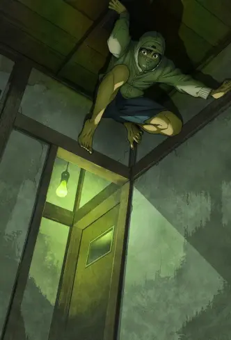 UNDER NINJA