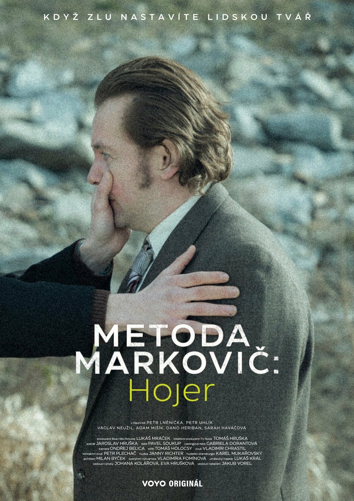 Metoda Markovic: Hojer