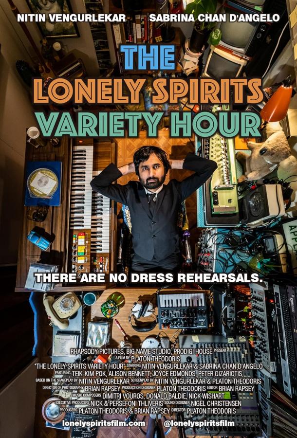 The Lonely Spirits Variety Hour