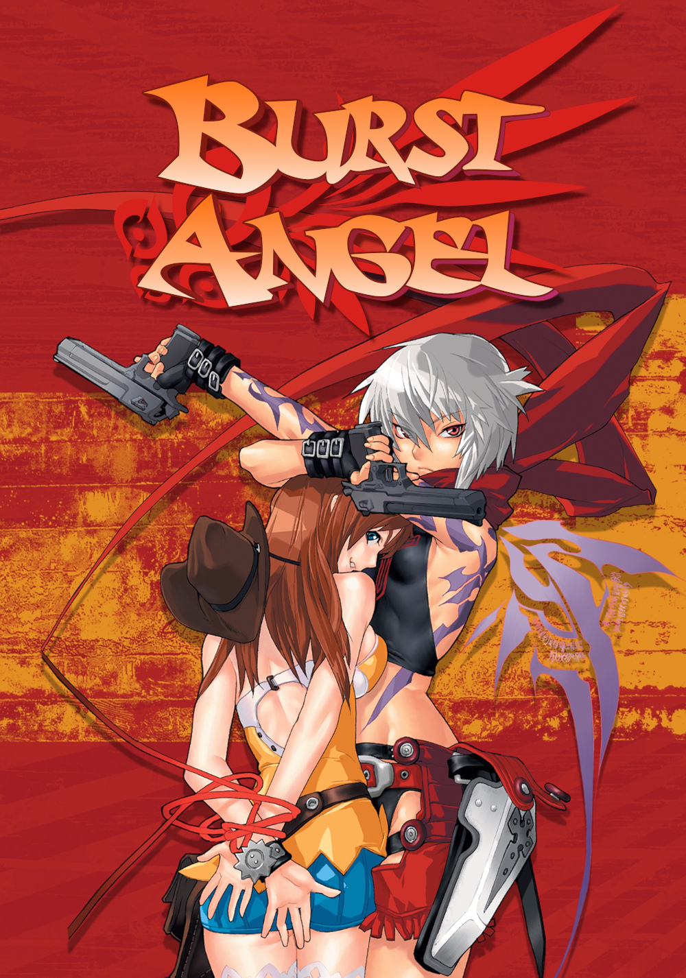 Burst Angel