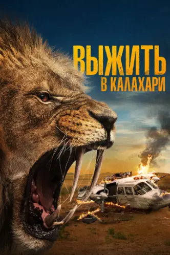 Здобич