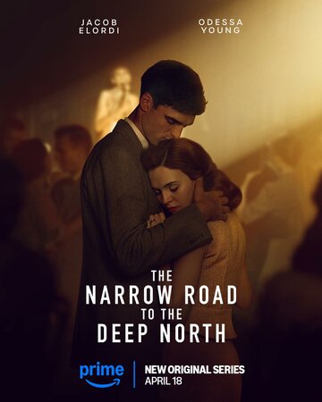 The Narrow Road to the Deep North