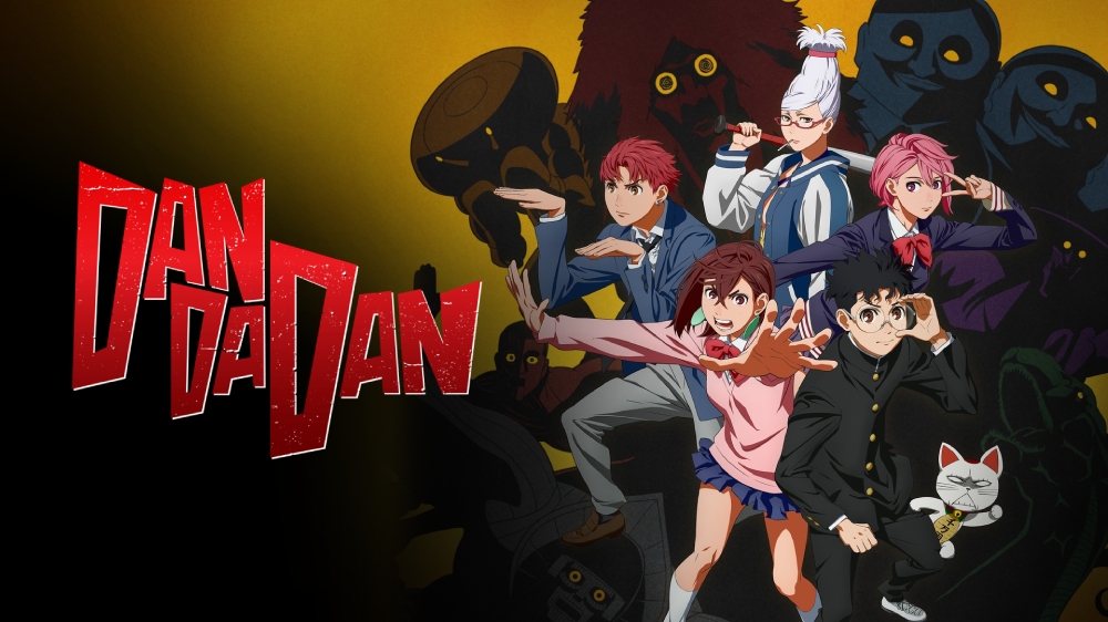 Дандадан — кадр 5