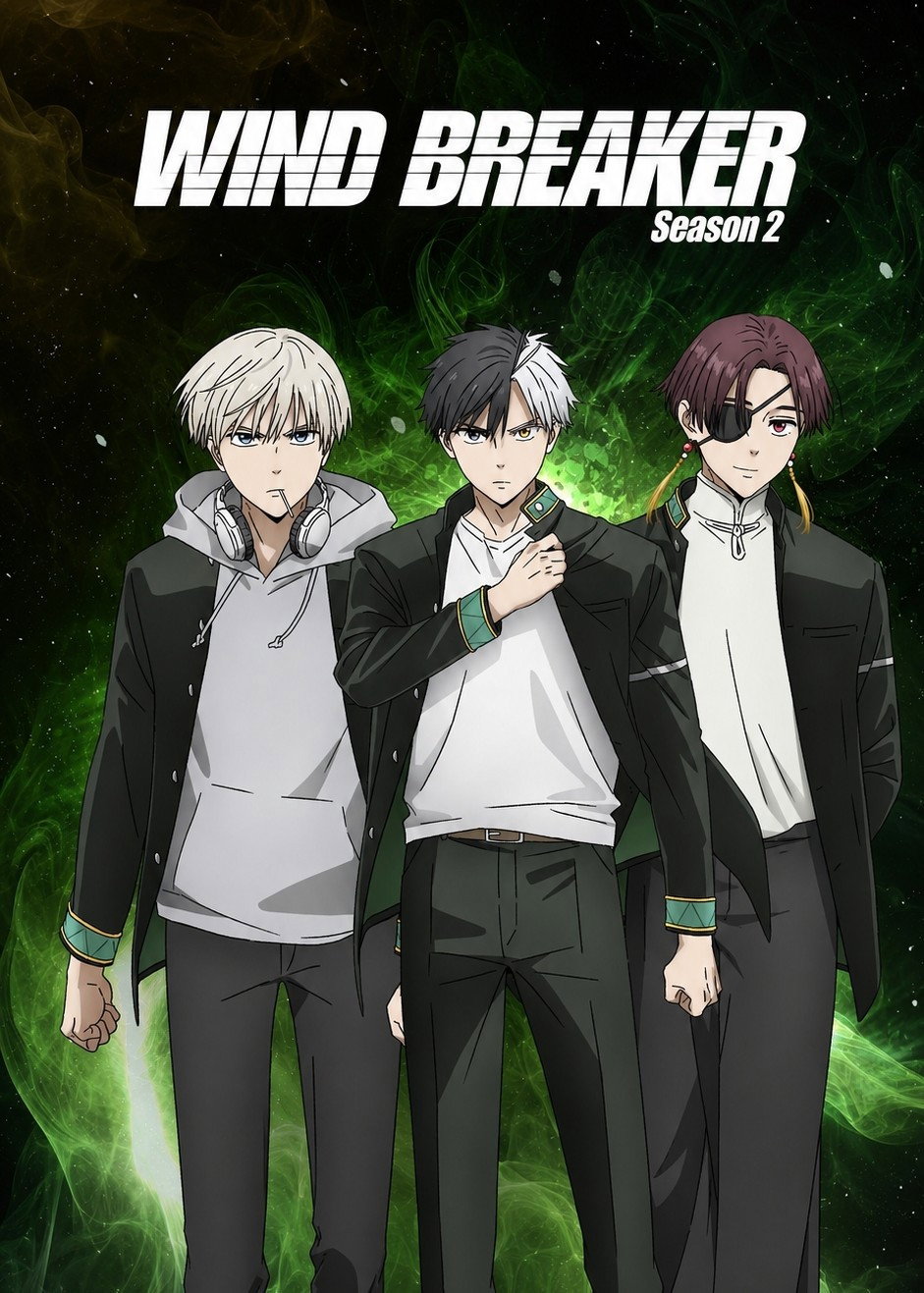Wind Breaker