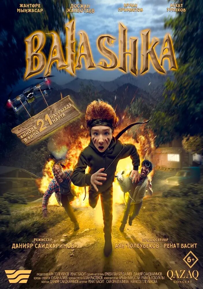 Balashka