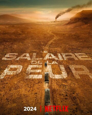 Le salaire de la peur