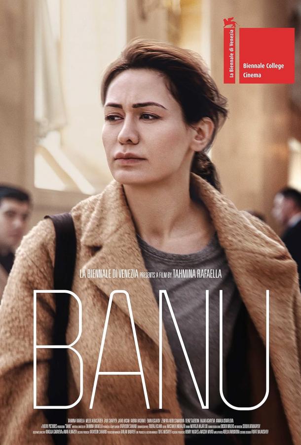 Banu