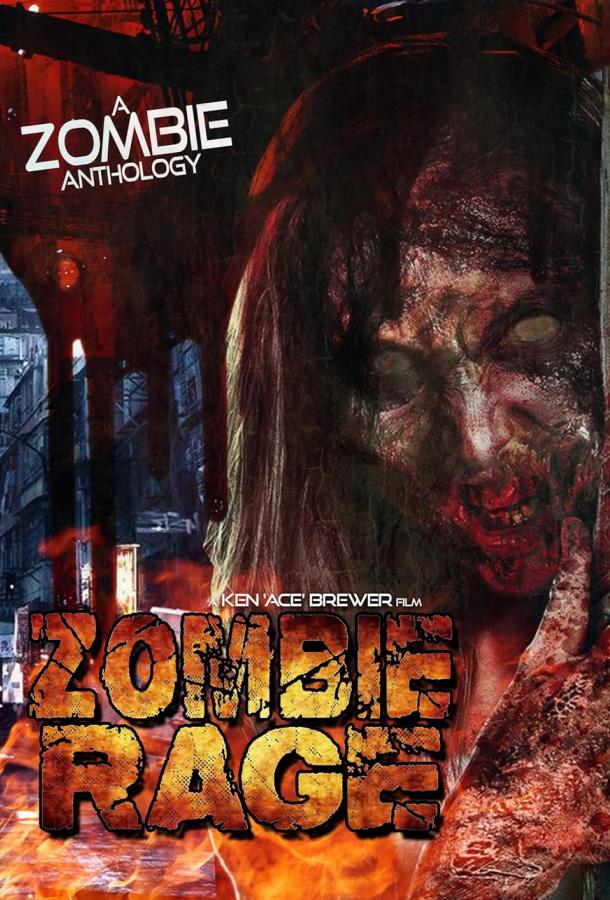 Zombie Rage