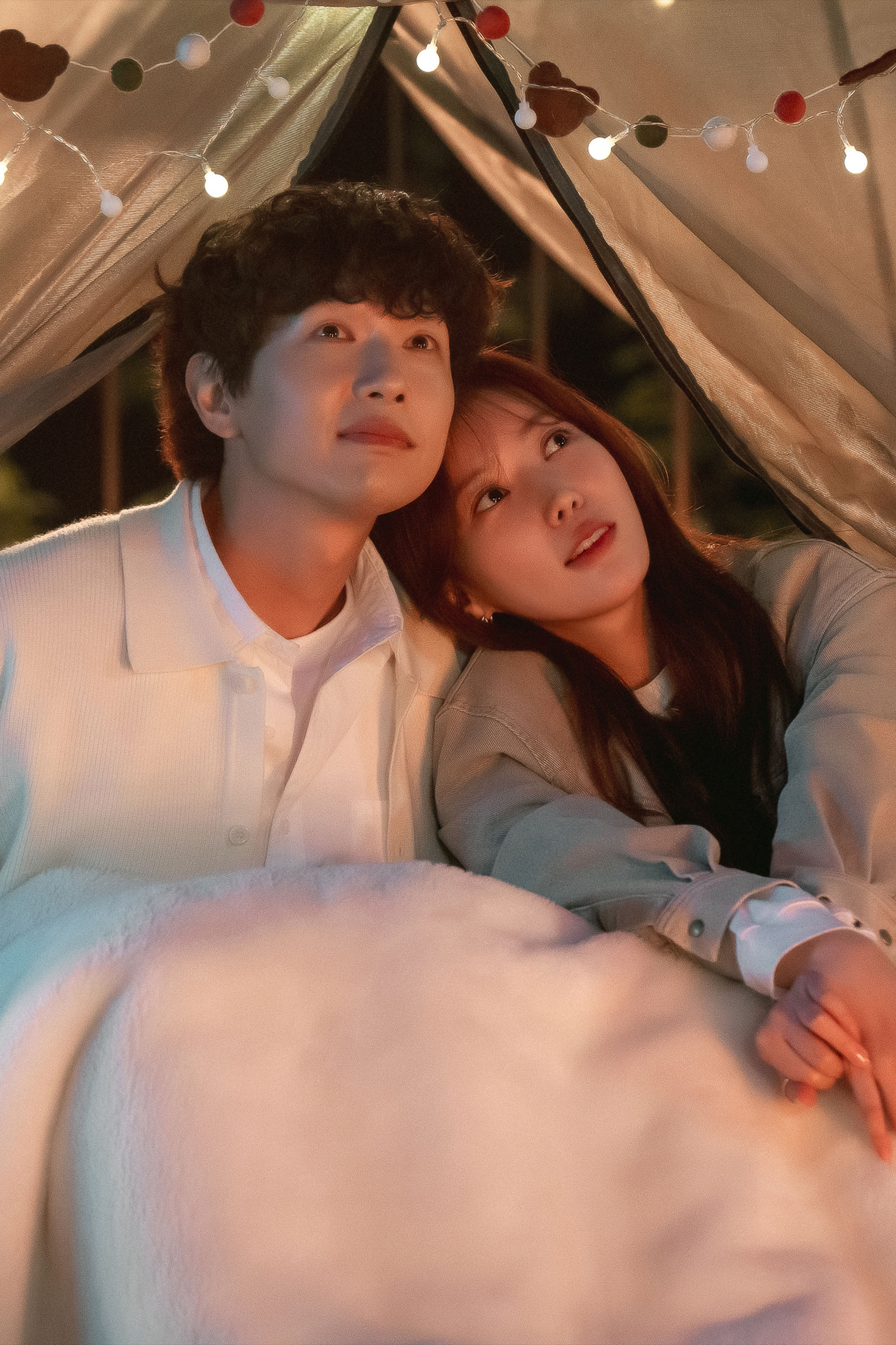Minyeowa sunjeongnam