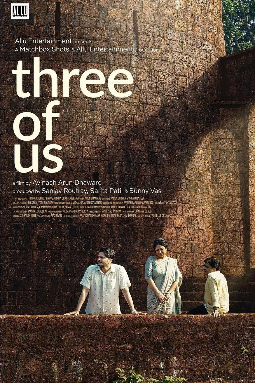 Three of Us
