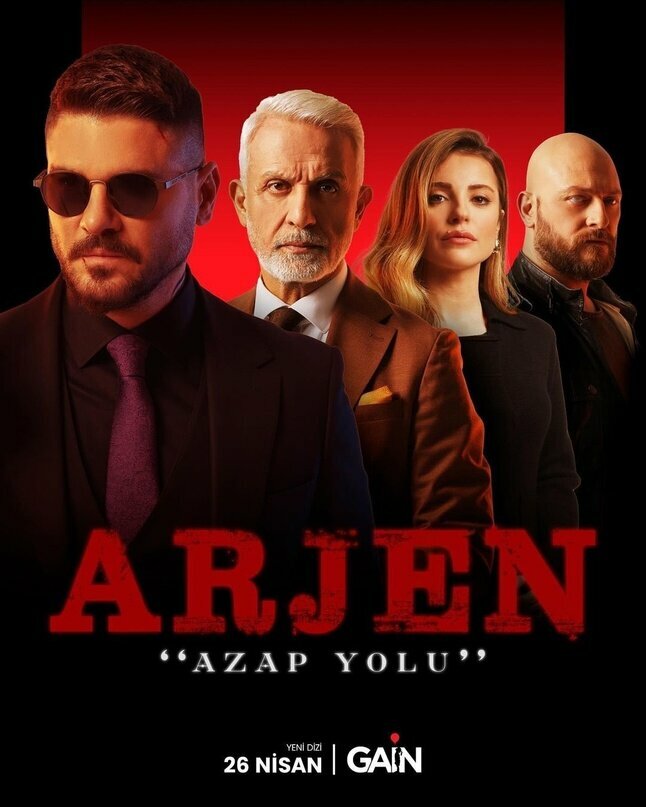 Arjen