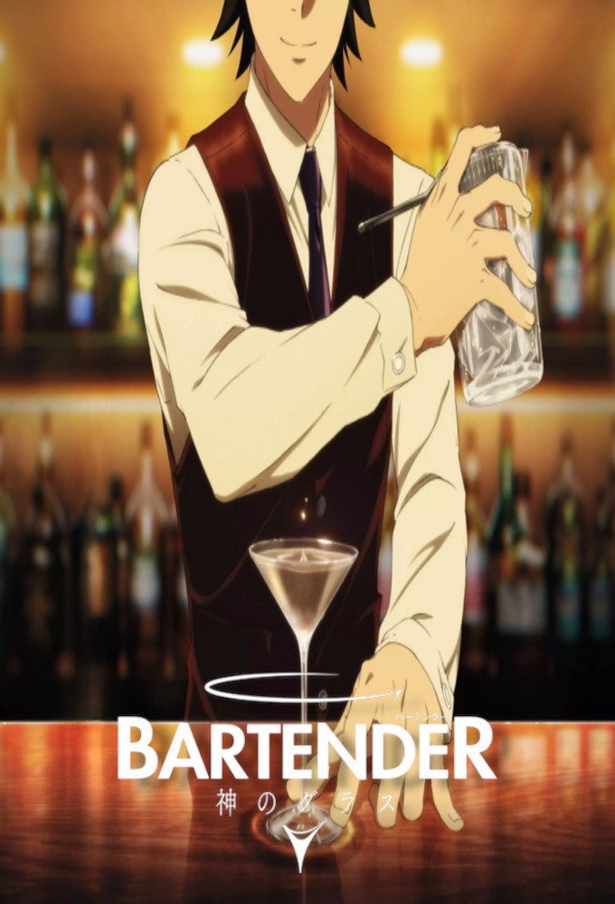 BARTENDER Glass of God