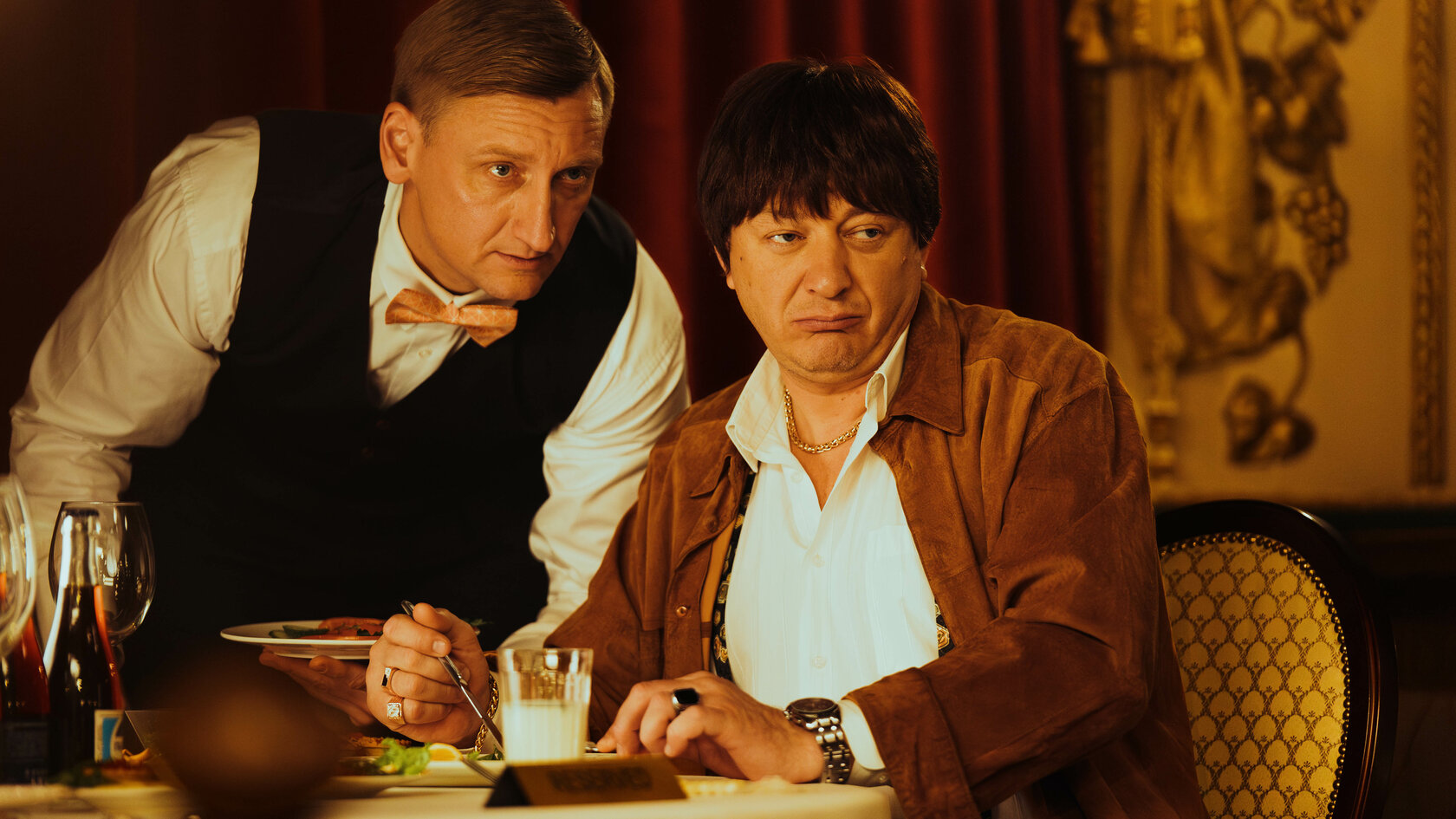 Плагиатор — кадр 7