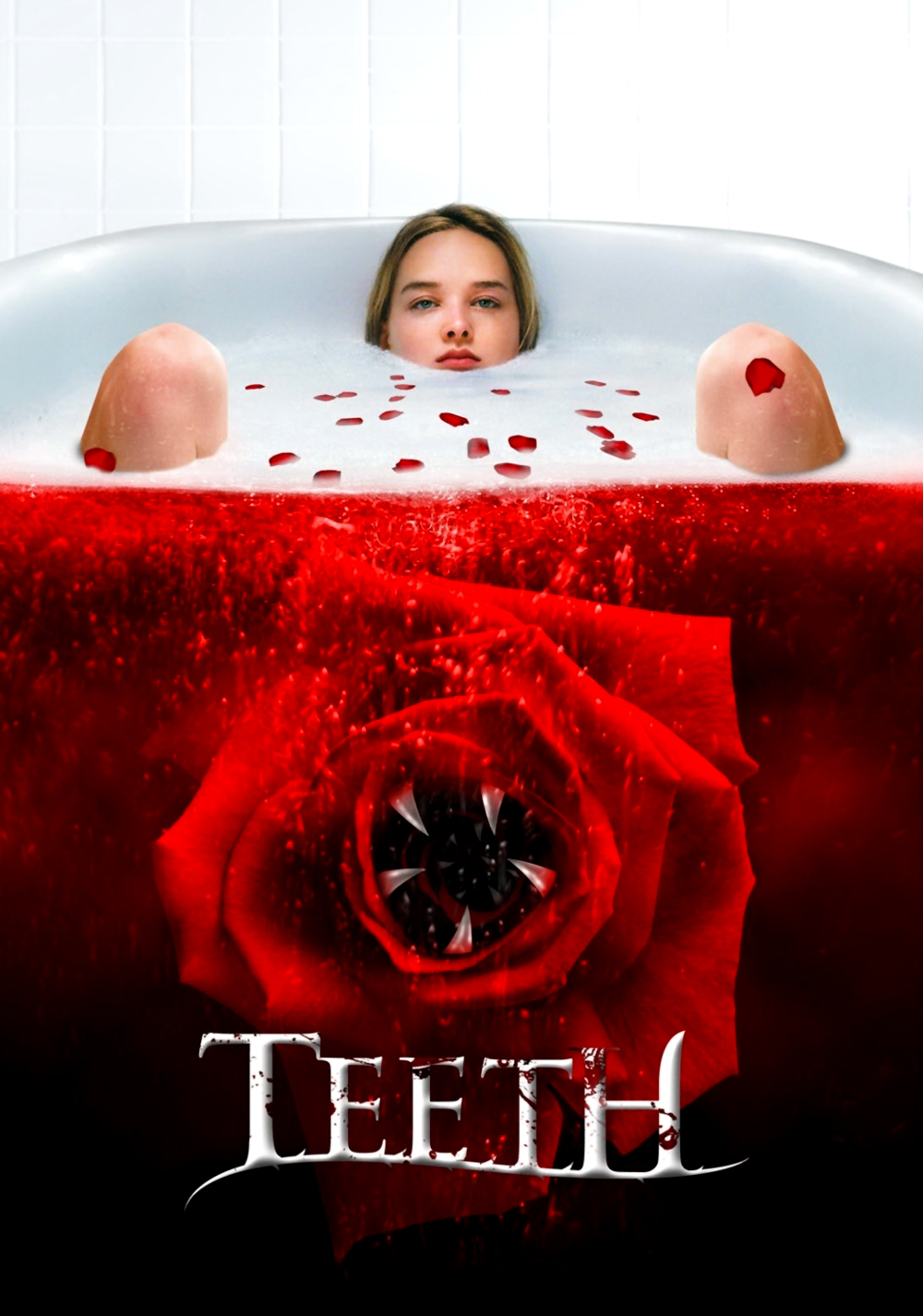 Зубы