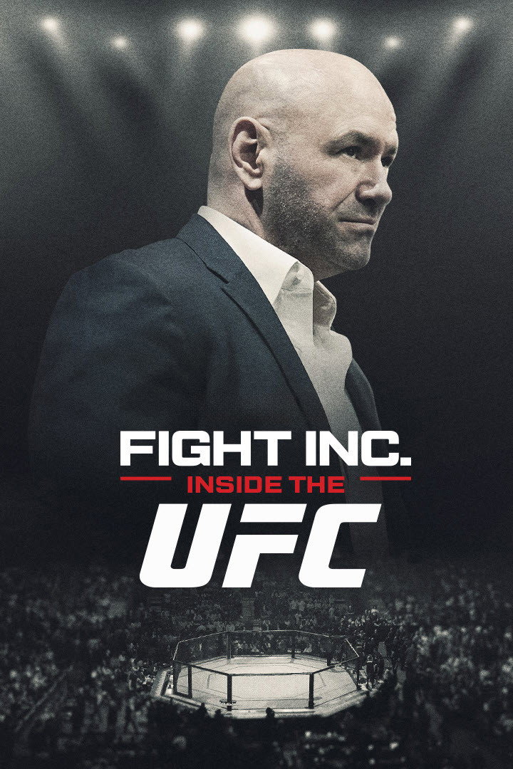 Империя UFC