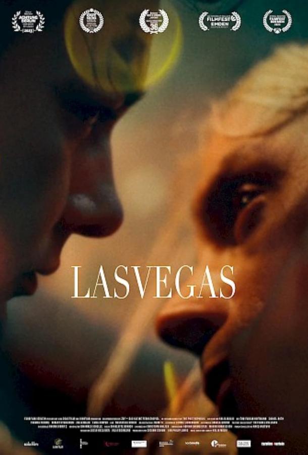 LasVegas