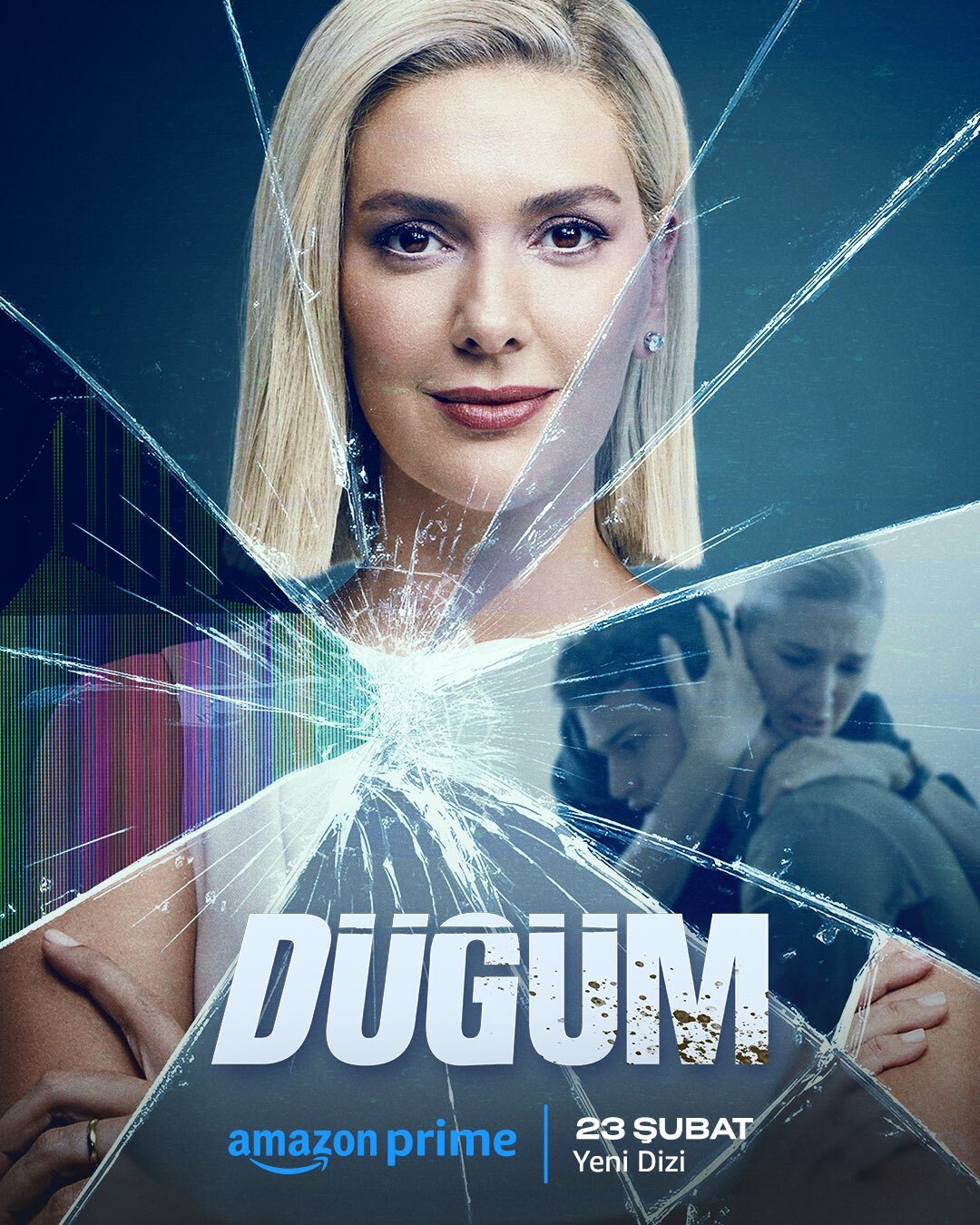 Дилемма