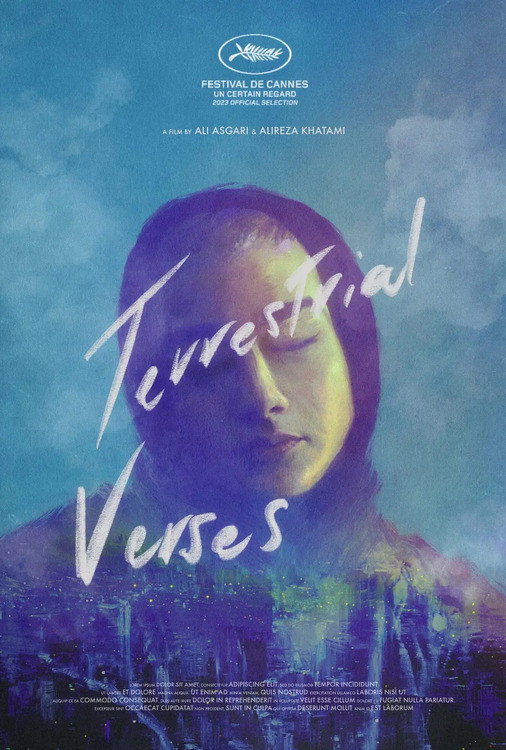 Ayeh haye zamini