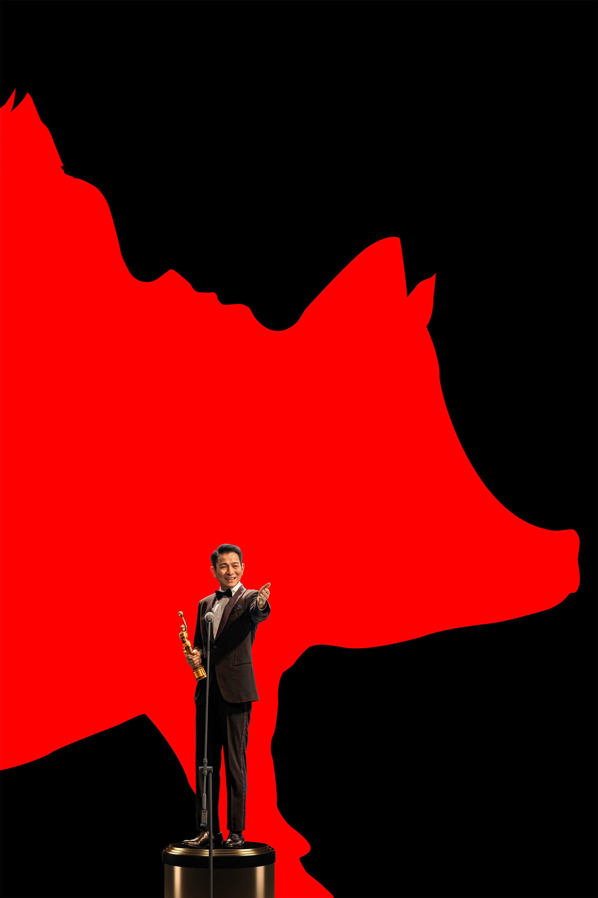 The Movie Emperor