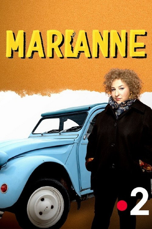 Марианн