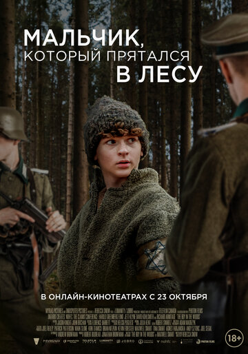 The Boy in the Woods - Überleben ist alles